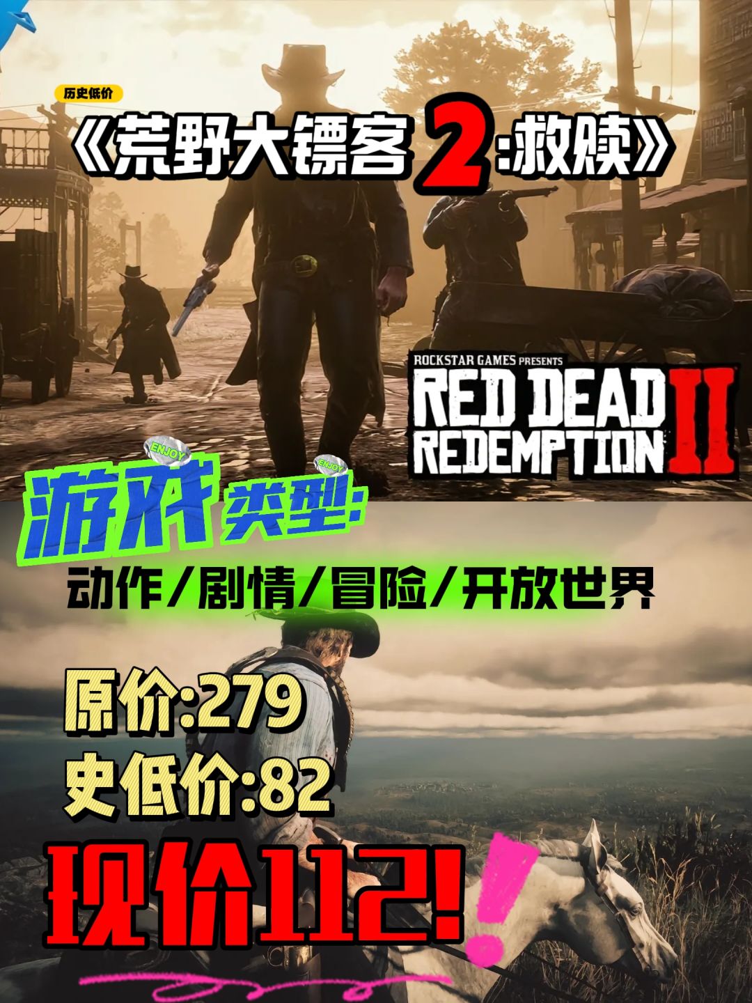 Steam3A大作集体跳水❗来看看有没有你喜欢的 2