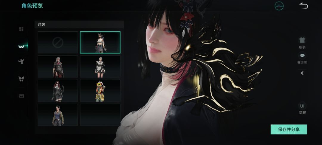 捏好脸了坐等开服♡(´∀`) 3