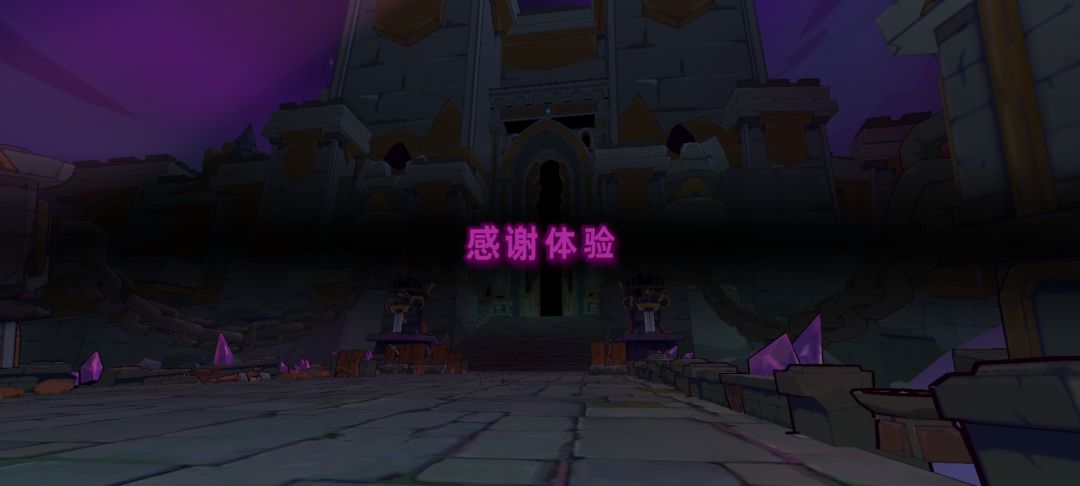 腐蚀帝国骑士断剑 最强技能特效 6