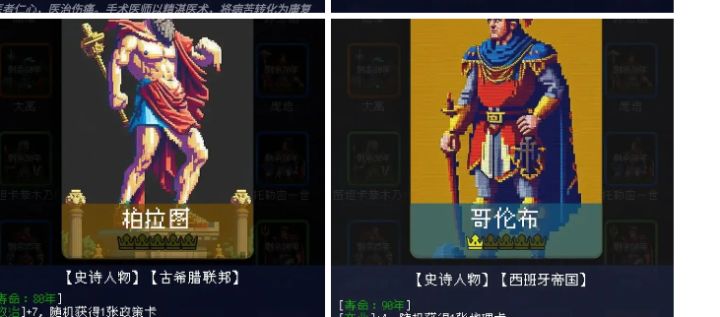 论坛打卡第5天截图