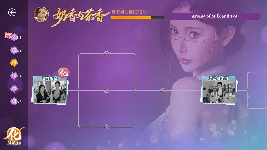 动态图片 12