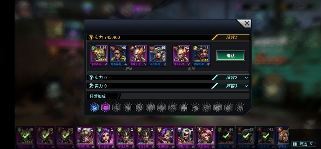 兄弟们,这号是不是废了?😂 1