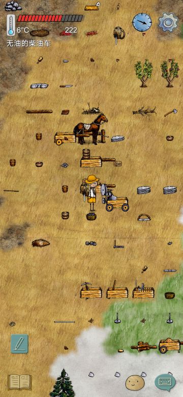 越来越确定是一个恐怖游戏