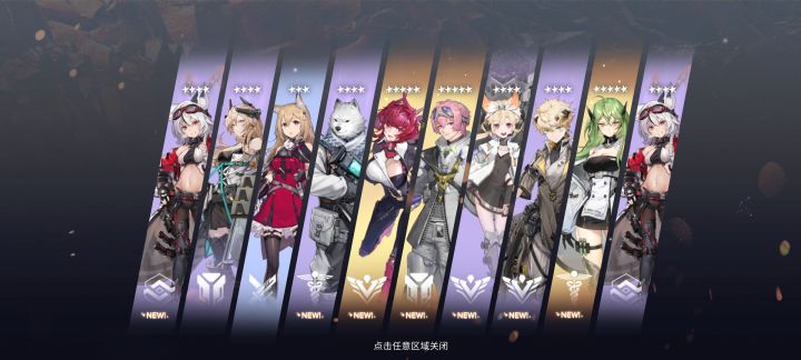 哇,暴率真的高截图