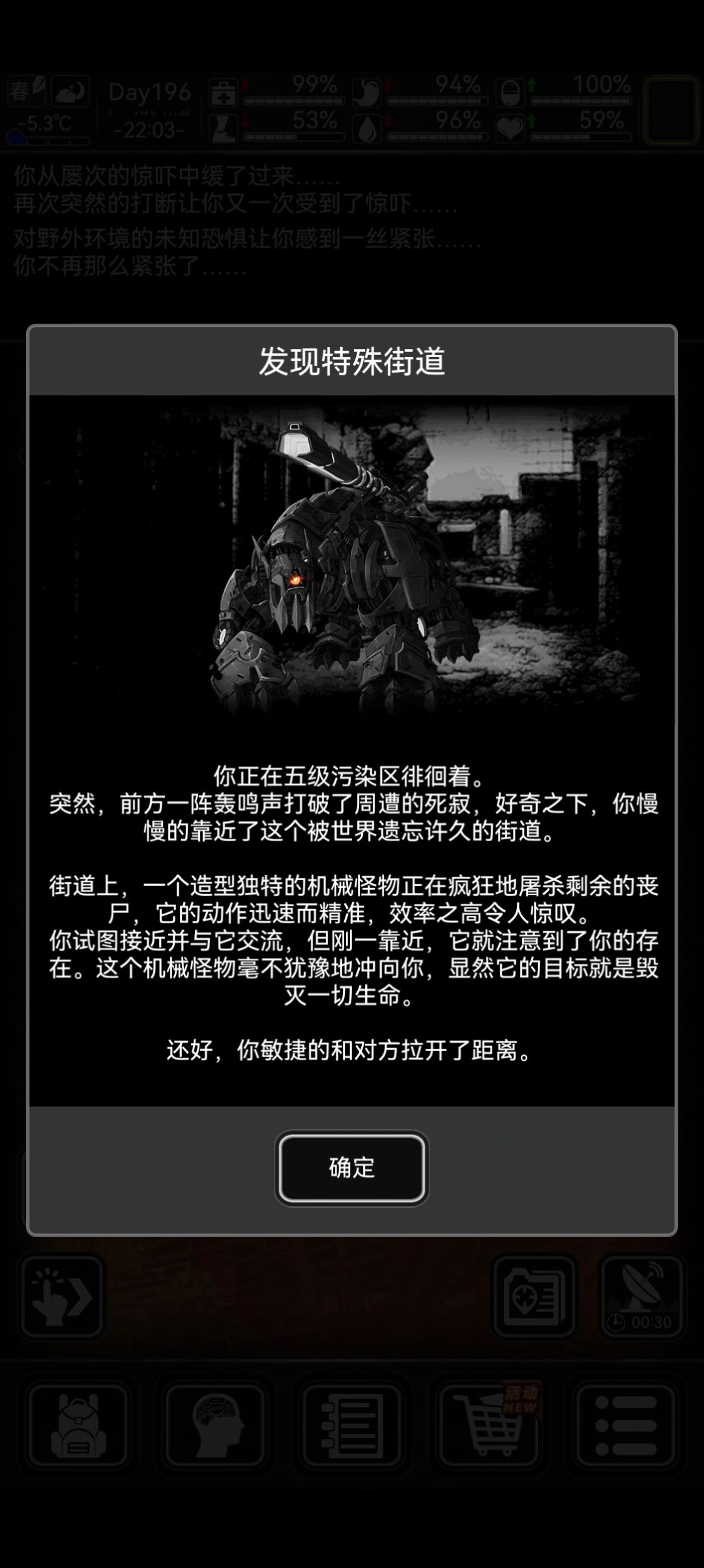 萌新提问 1
