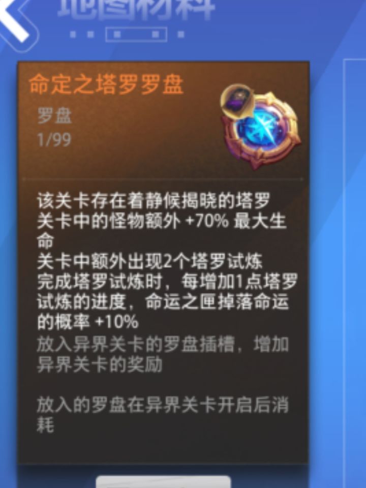 宽你进来看看。截图