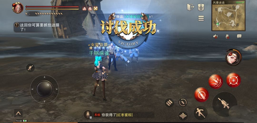 动态图片 1
