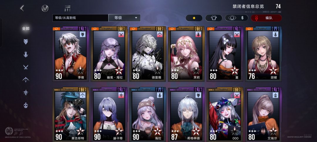 芜湖 1