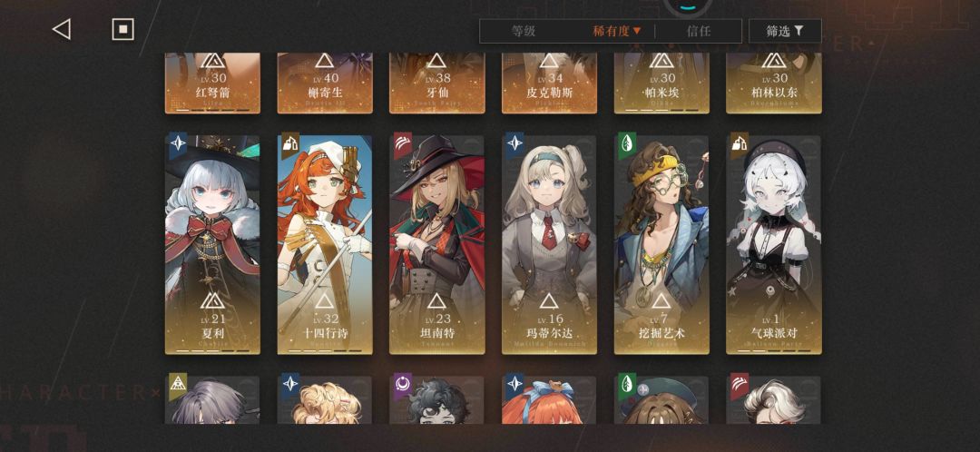 各位素未相识的友友们帮我看看吧 1