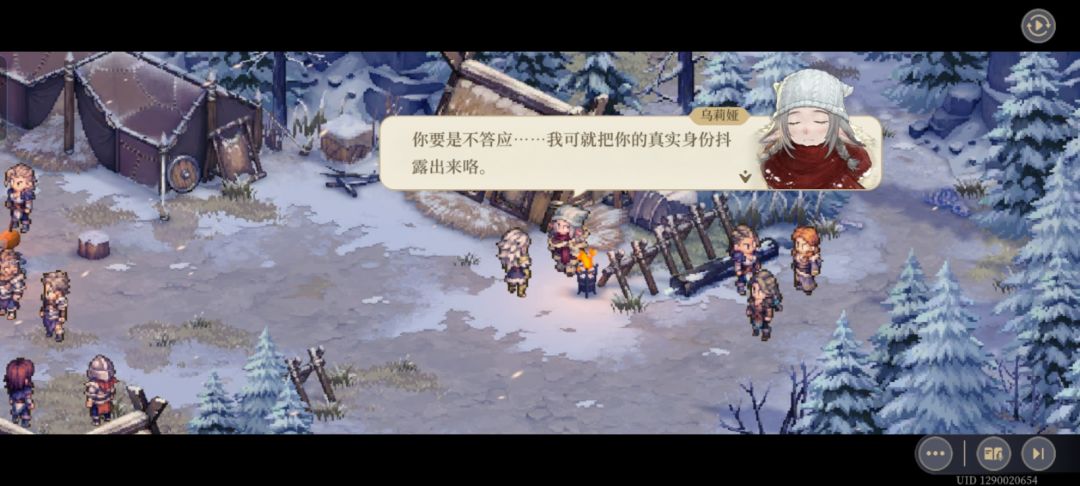 剧情分享,这就是生存者的智慧 7
