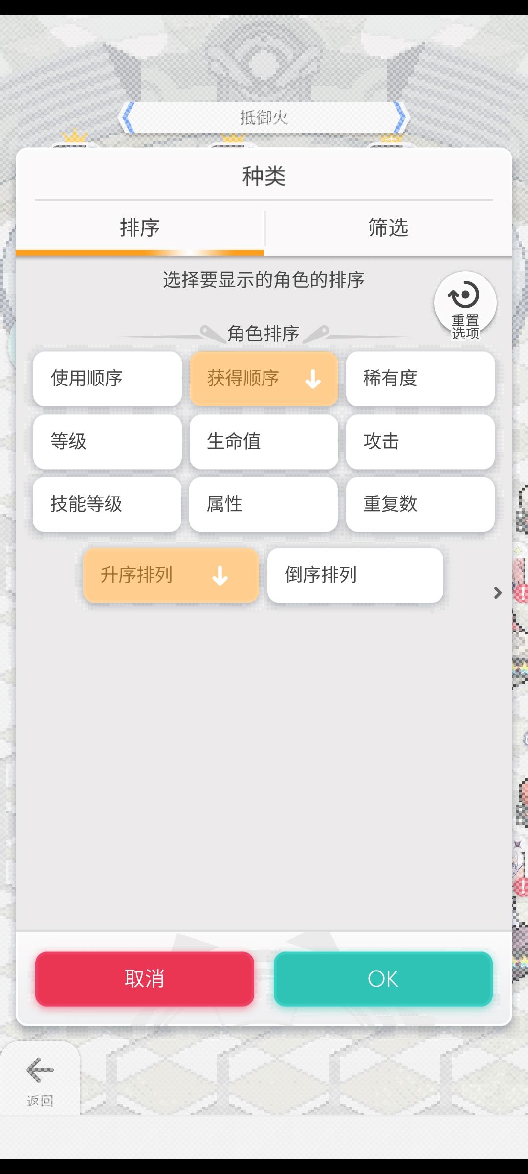 今天100虹了，纪念一下 3