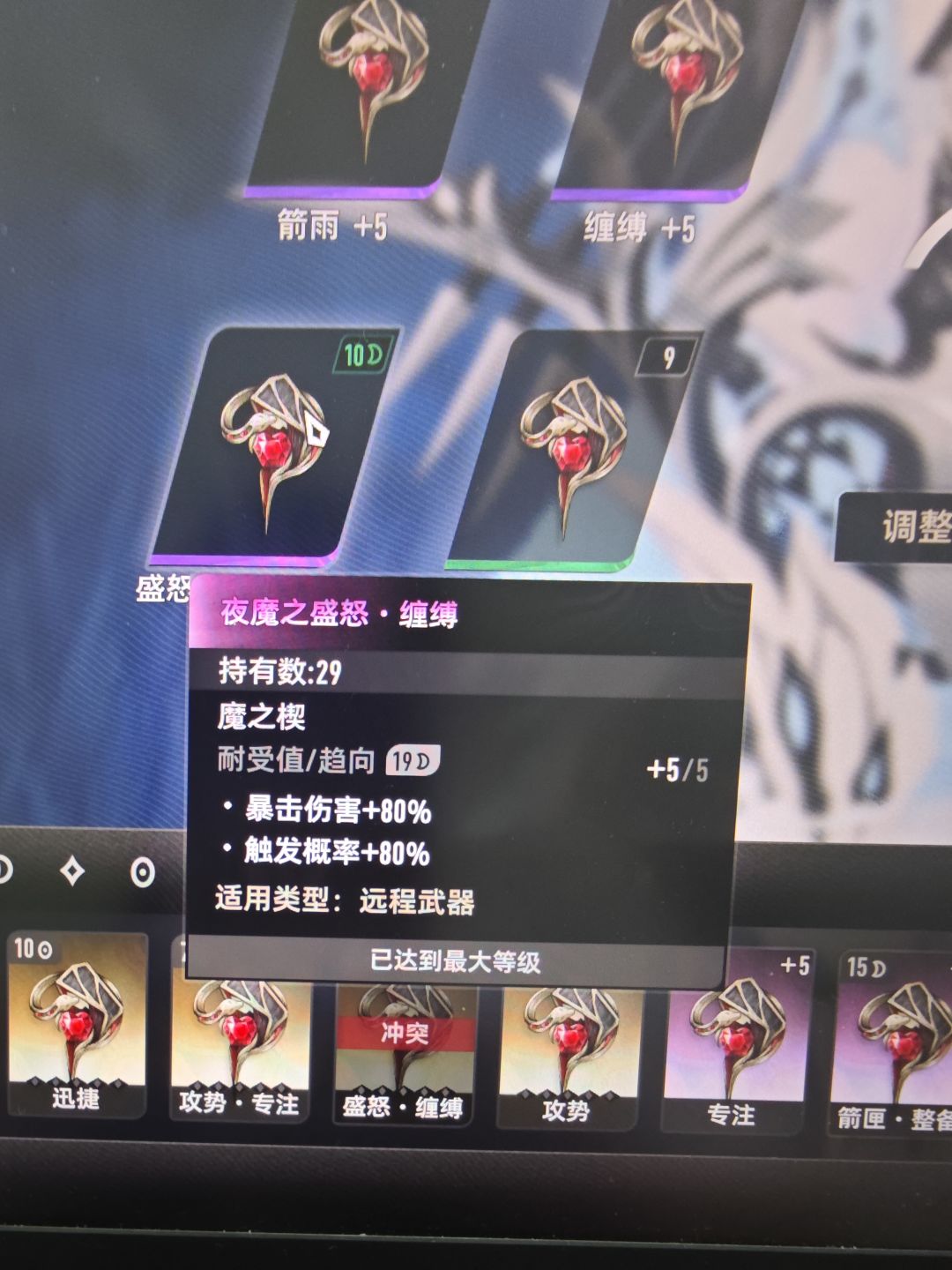 我真的服气了这金mod 1