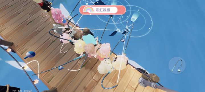 就这个钓鱼爽!截图