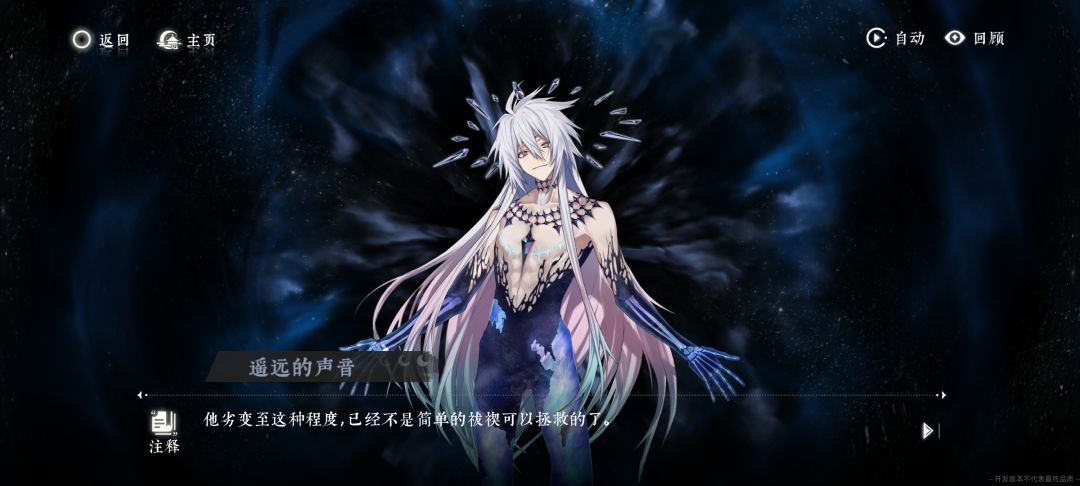 这数值合理吗 1