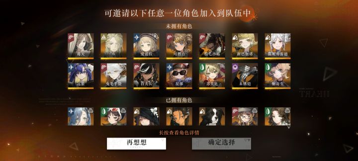 求大佬指点自选什么比较好截图