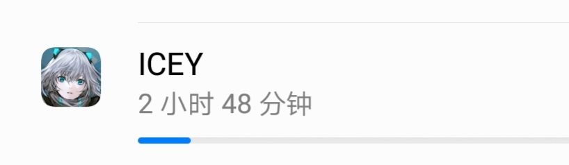 它是有好几周目吗 1