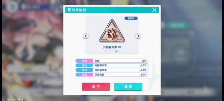 大佬们,来解答一下截图