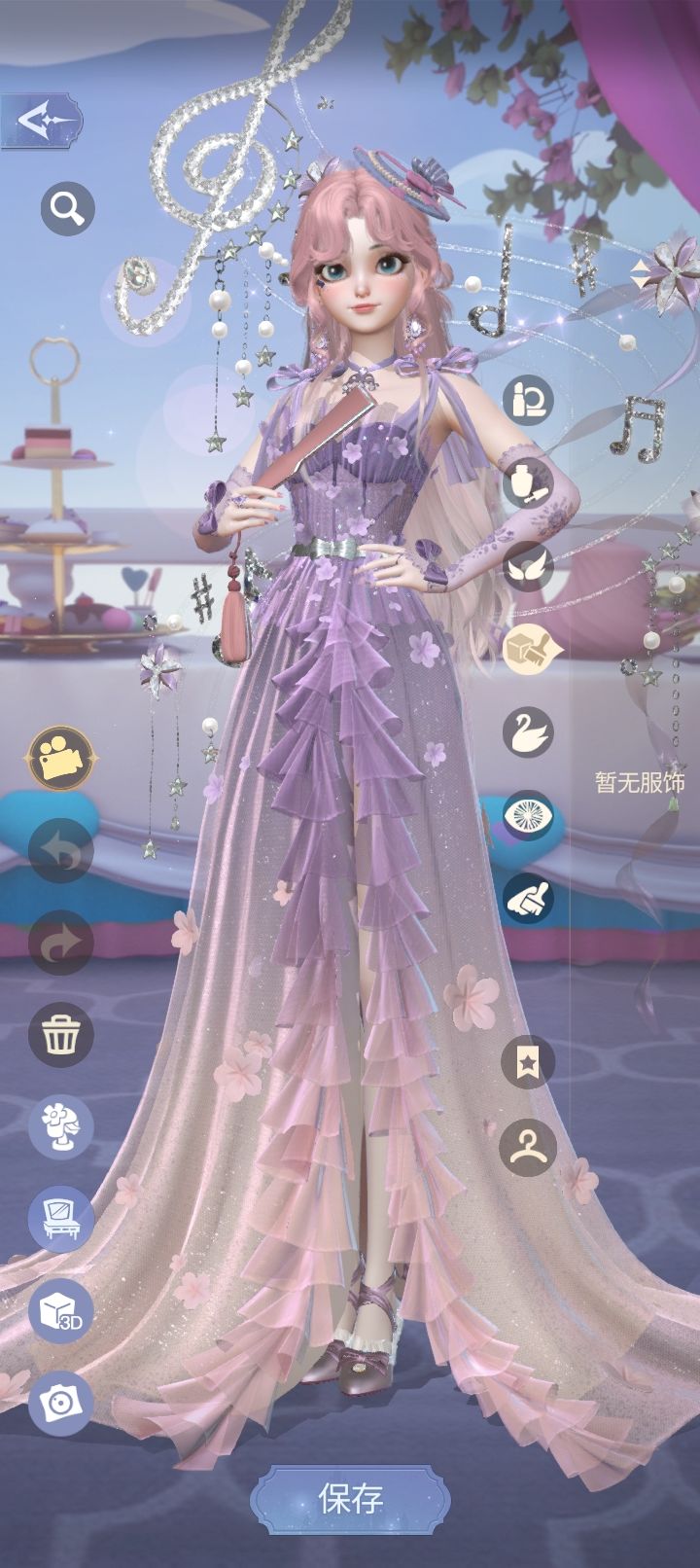 我想问一下,这个服饰是啥啊 1