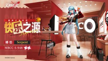 【禁闭者装束】丨▷▷娜恰「★★快乐之源」