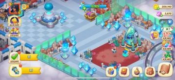 「天外来客」活动地图限时开启！