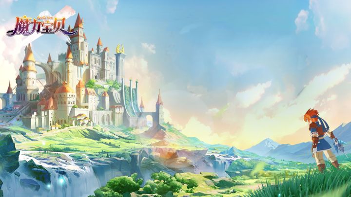 魔力宝贝合成版:新手前期必看攻略,让你快速了解全新的法兰城截图