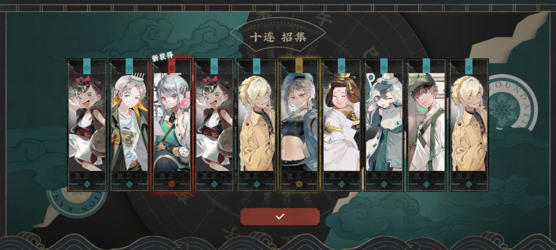 新人肝了一星期,几分钟结束 5