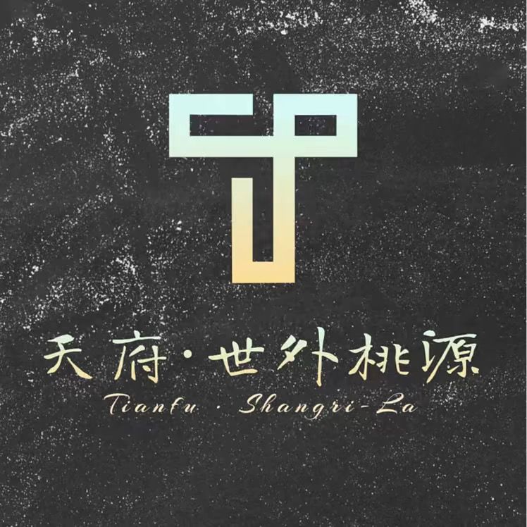 战队招人,欢迎加入 1