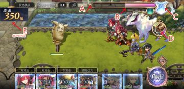 【新手攻略】战斗相关（AF体系）【上】