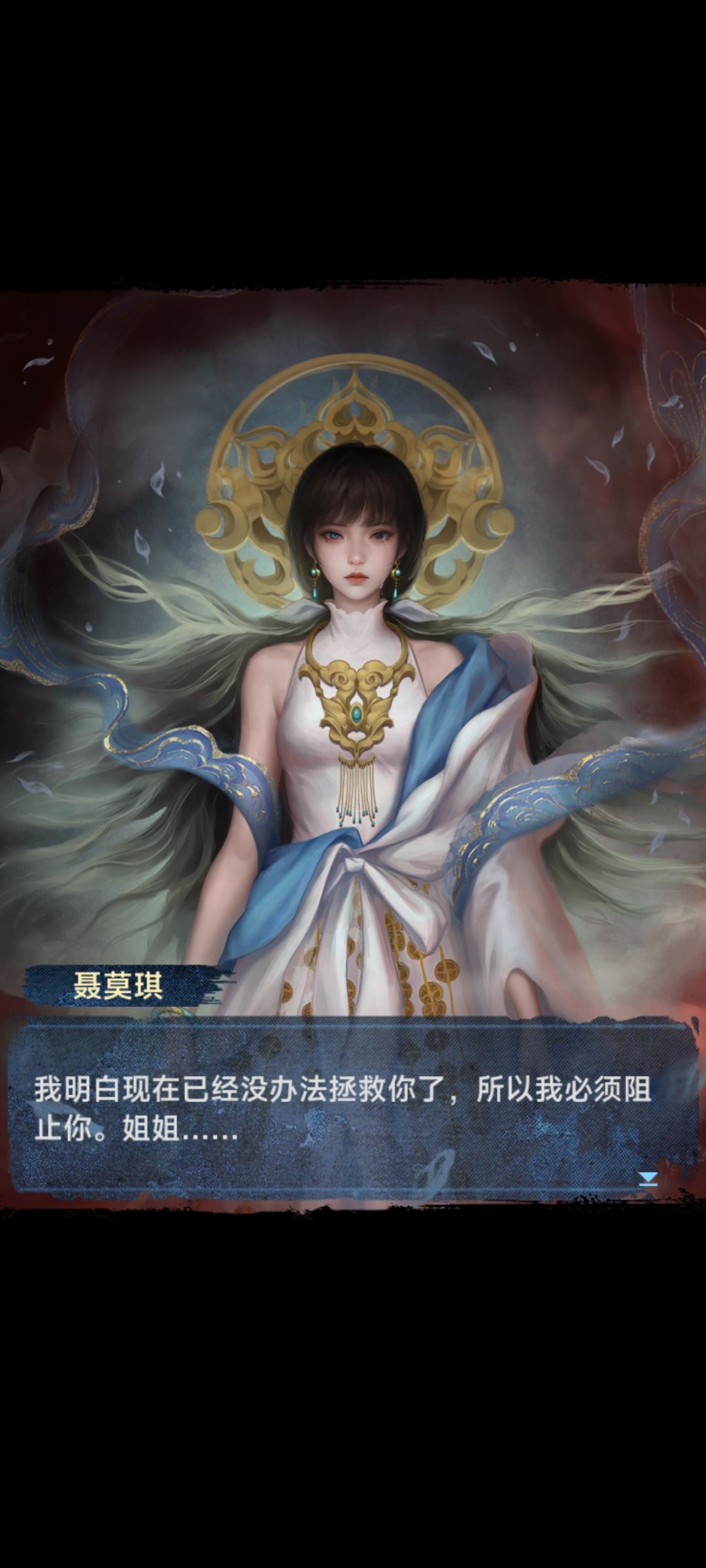通关留念 2