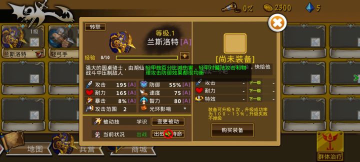 哈哈，开搞截图