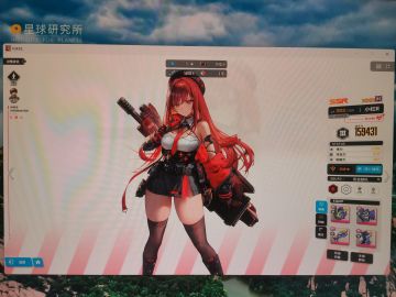 关于拉毗：小红帽的友情提示！！！