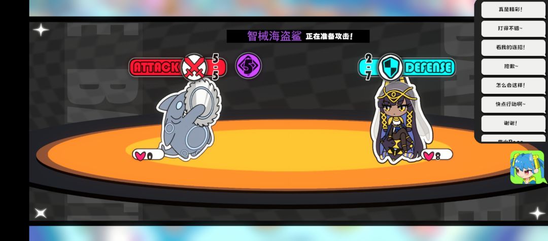 你游真是bug神游 1