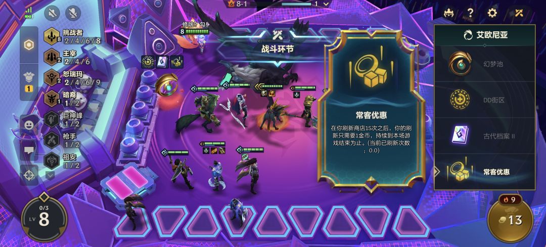 bug,bug,还是bug 3