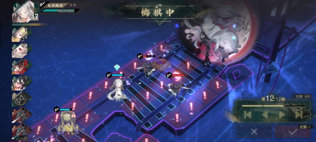 bug反馈 1
