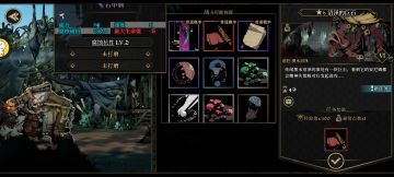 今日冲塔详解，快上6层拿奖励，6元队哦！