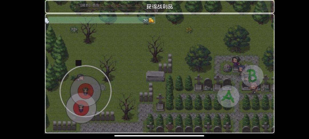 动态图片 3