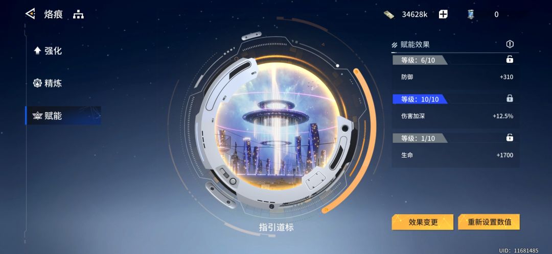 老大们我又来请教问题了 1