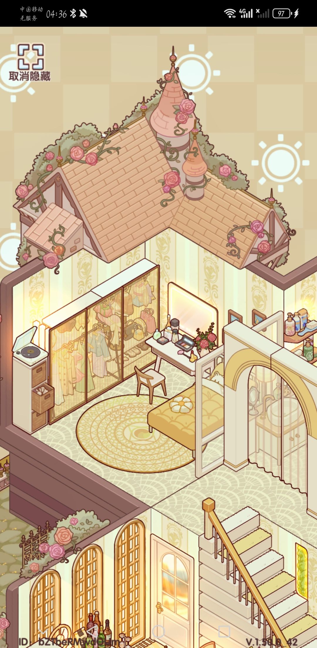 黄色系小屋(∗❛ั∀❛ั∗)✧*。 2
