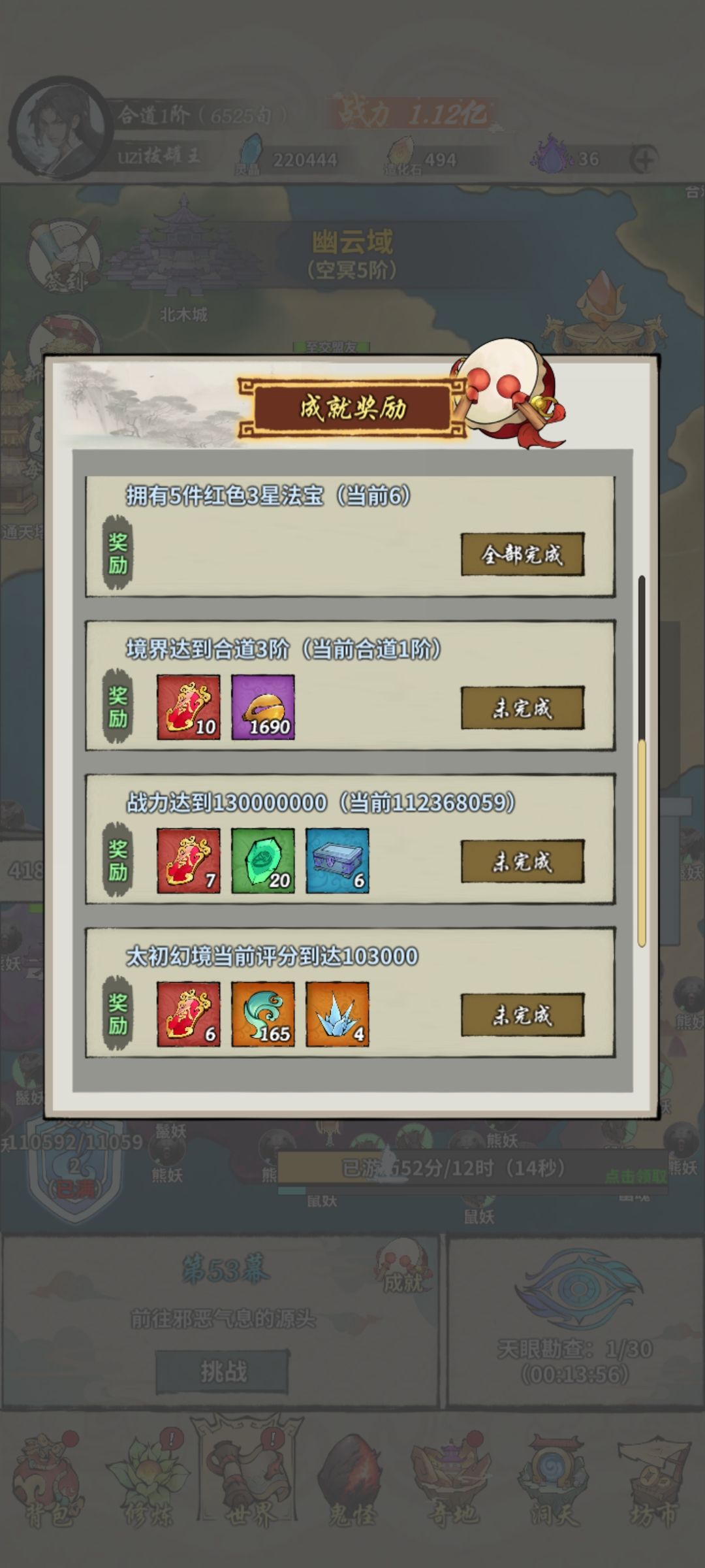 10万怎么打的到? 2