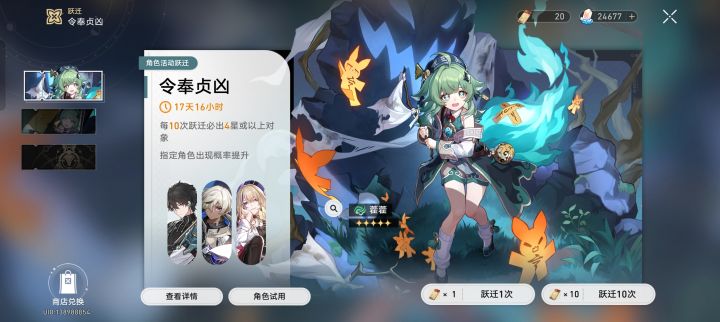 痛苦截图
