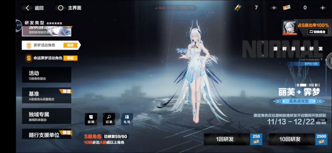 哈哈哈哈哈哈哈哈哈哈哈 1