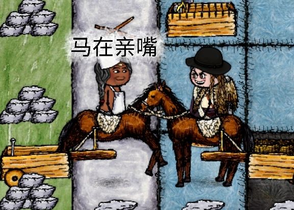 我和我的三个室友一起围观怜心坠机 4