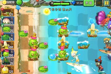 【新版本试玩】水生藤蔓试玩