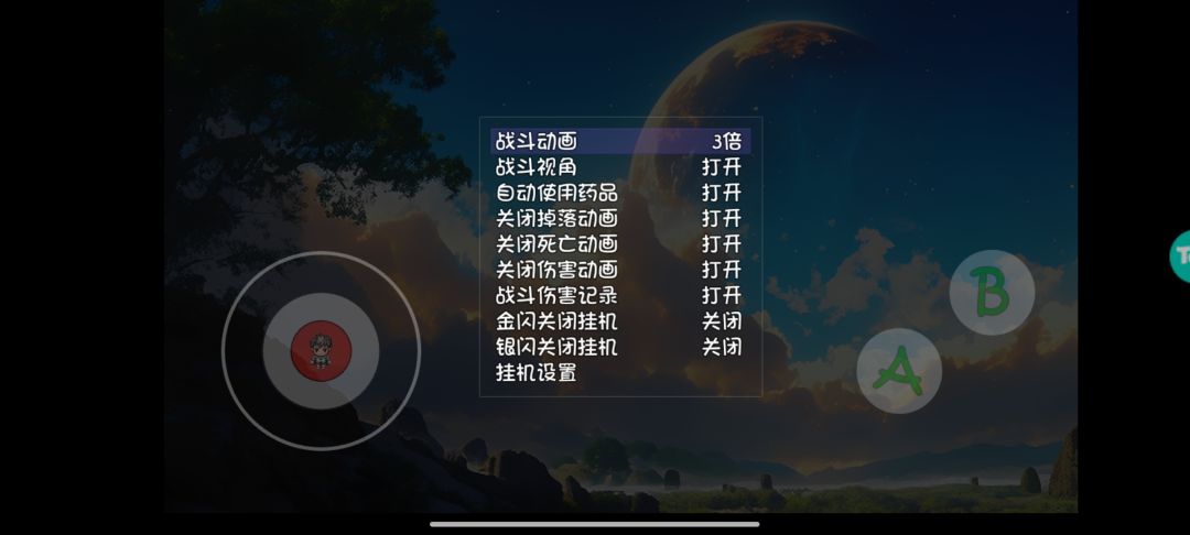 萌新快速练技能，其他人随意提点建议截图
