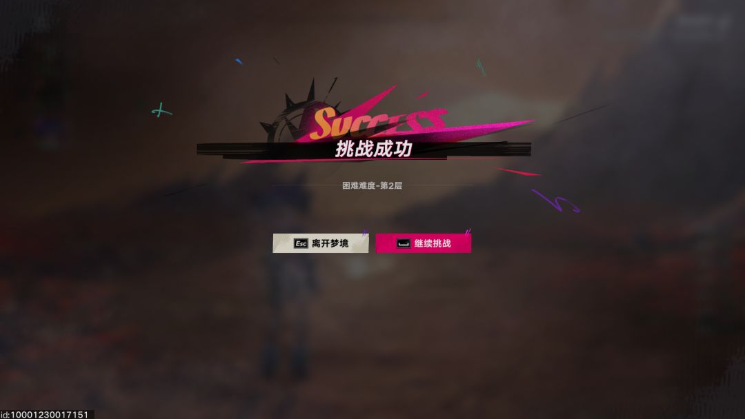 主角单C三人队过沉沦困二,主角一点都不牢 2
