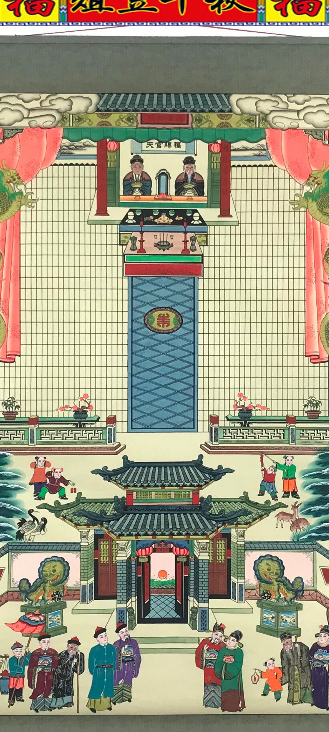 你就说像不像吧?咋想的呢,开发出这图。 1