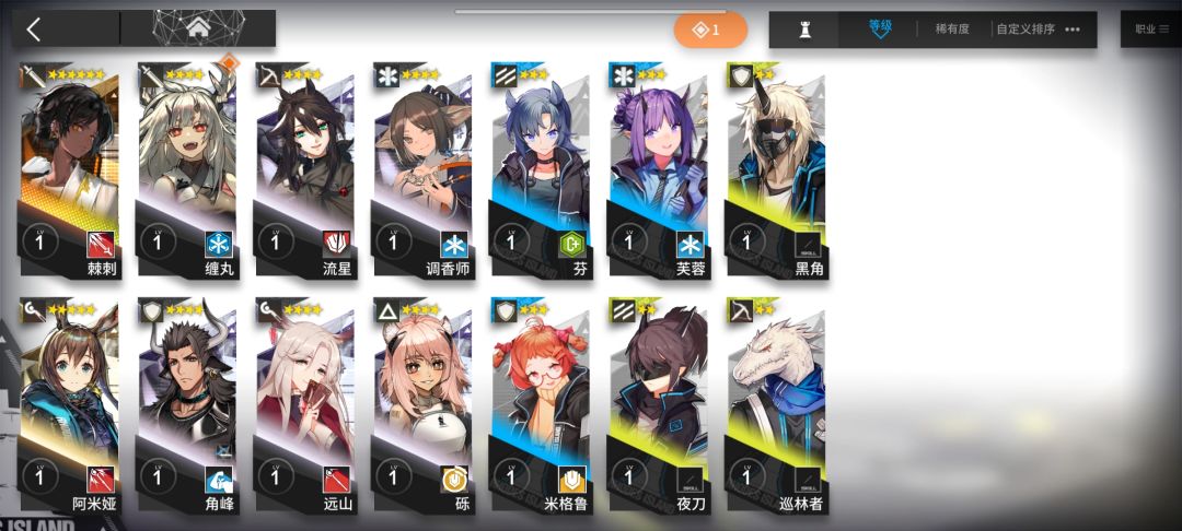 萌新提问 3