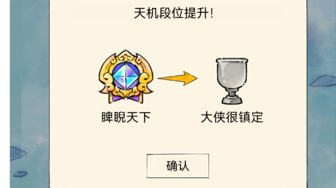 我们这么一路走来真的不容易🥹截图