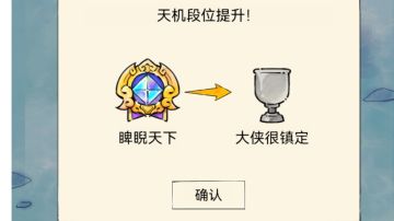 我们这么一路走来真的不容易🥹