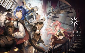 【斯露德THRUD】公测PV 航迹 ◆ 异梦